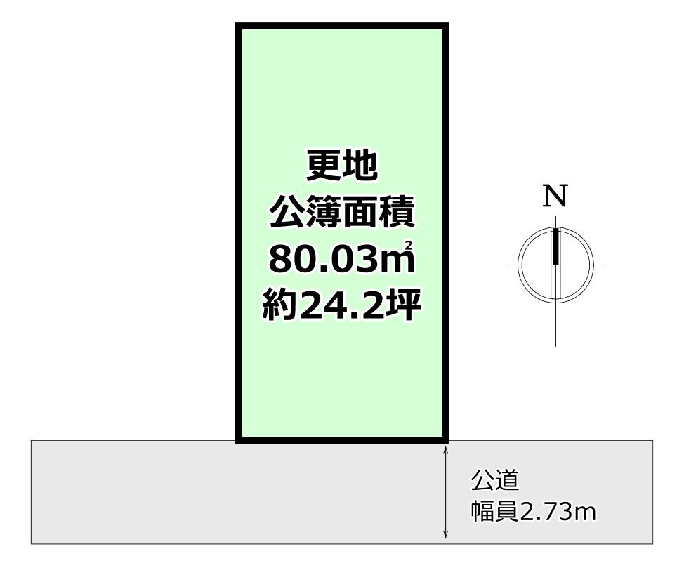 小山５（藤井寺駅） 1000万円