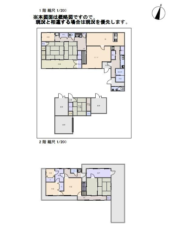 朝日（交通センター前駅） 1480万円