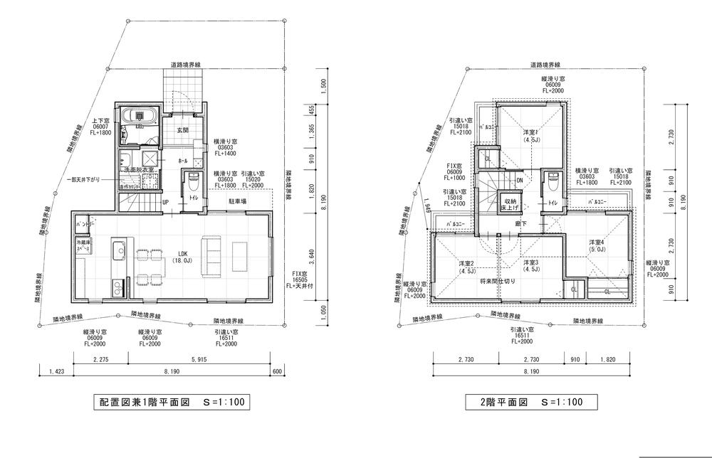 住吉山手２（御影駅） 3680万円