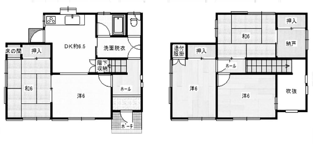 田寺東４（野里駅） 970万円