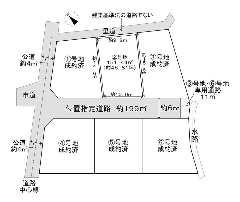 陸本町（相生駅） 1180万円