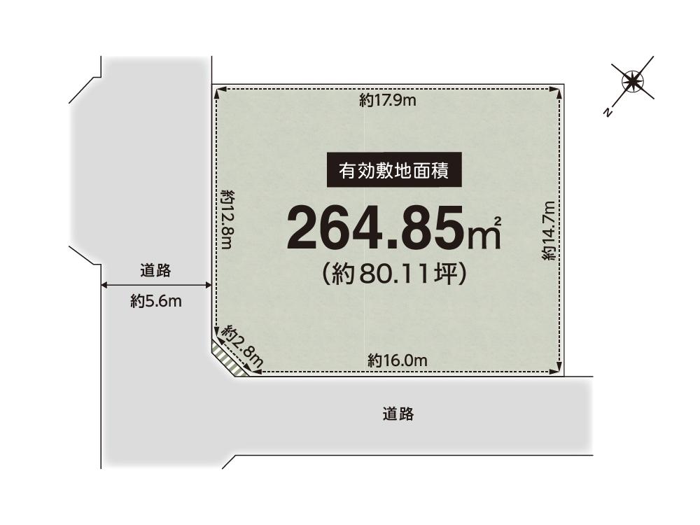 苦楽園四番町 4980万円