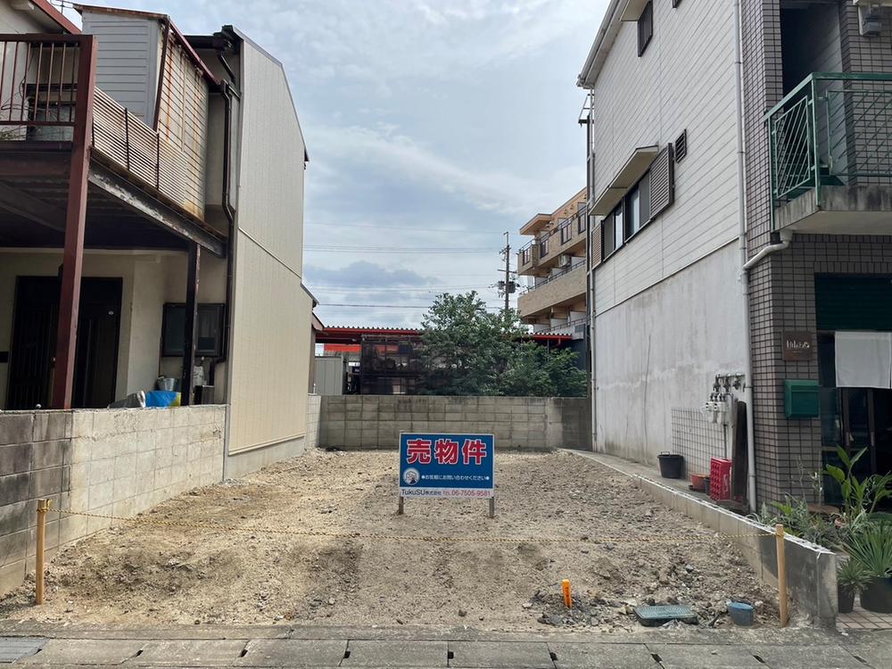 字大山崎小字鏡田（大山崎駅） 1480万円