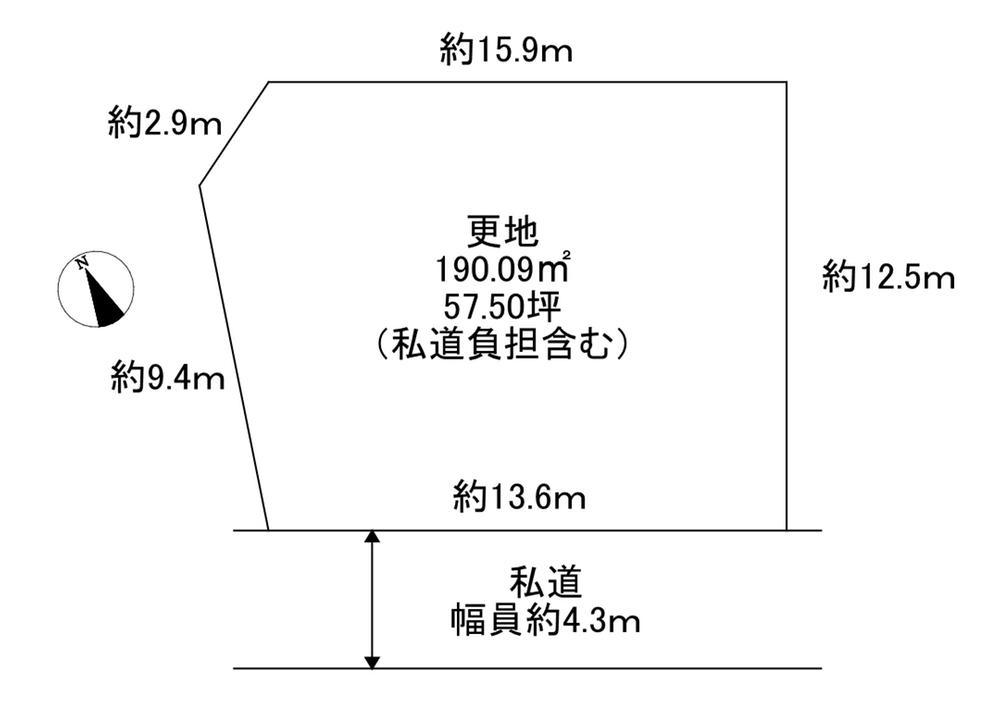 東板持町２ 550万円