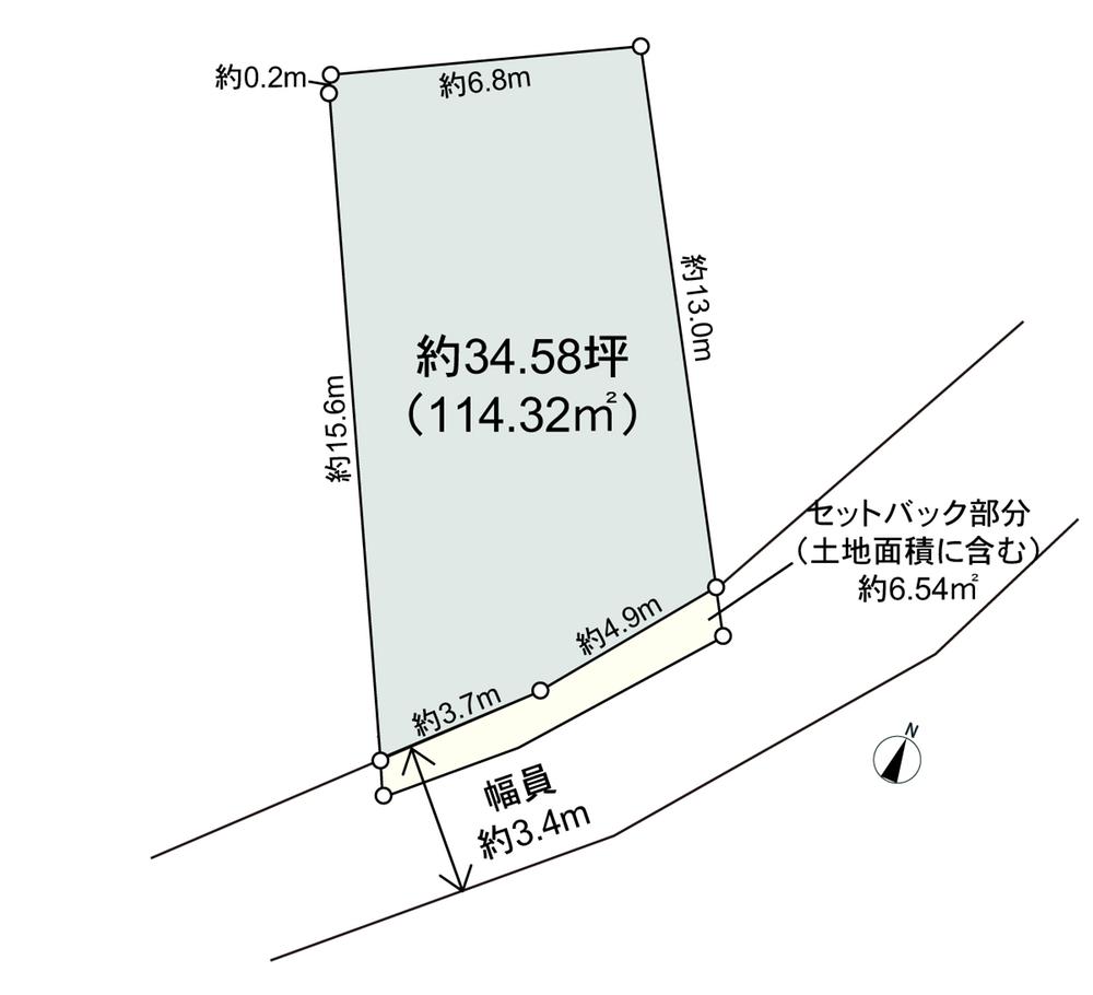 高槻市古曽部町1丁目土地