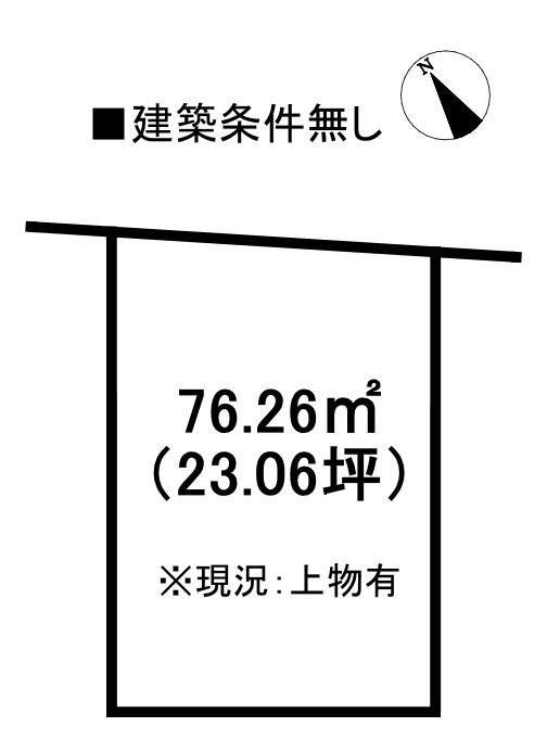 新浜町（瀬田駅） 1080万円