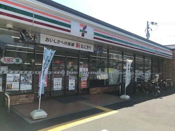 東本町５（近鉄八尾駅） 4780万円