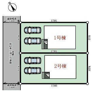 別府町新野辺（浜の宮駅） 2480万円