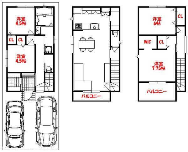 緑ヶ丘４（近鉄八尾駅） 1780万円