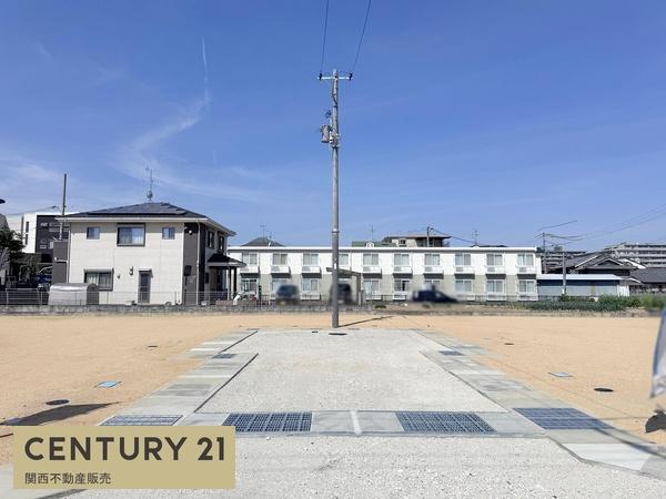 別所（五位堂駅） 2180万円