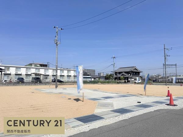 別所（五位堂駅） 2180万円