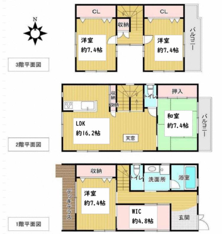 紫野中柏野町 3680万円