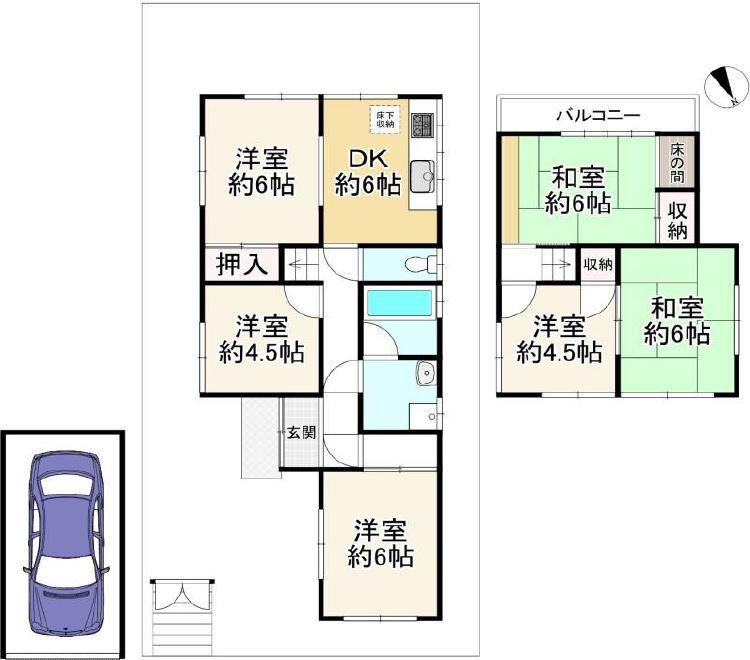 杉山手１（長尾駅） 1280万円