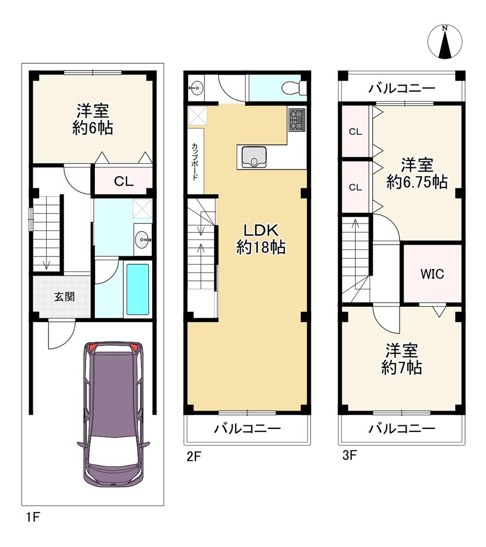 鷹合４（針中野駅） 3780万円