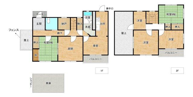 藤ケ台（播磨高岡駅） 980万円