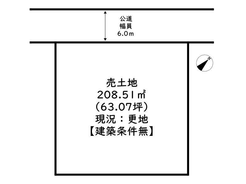 安富町安志 180万円