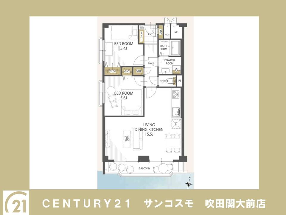 日商岩井第５緑地公園マンション