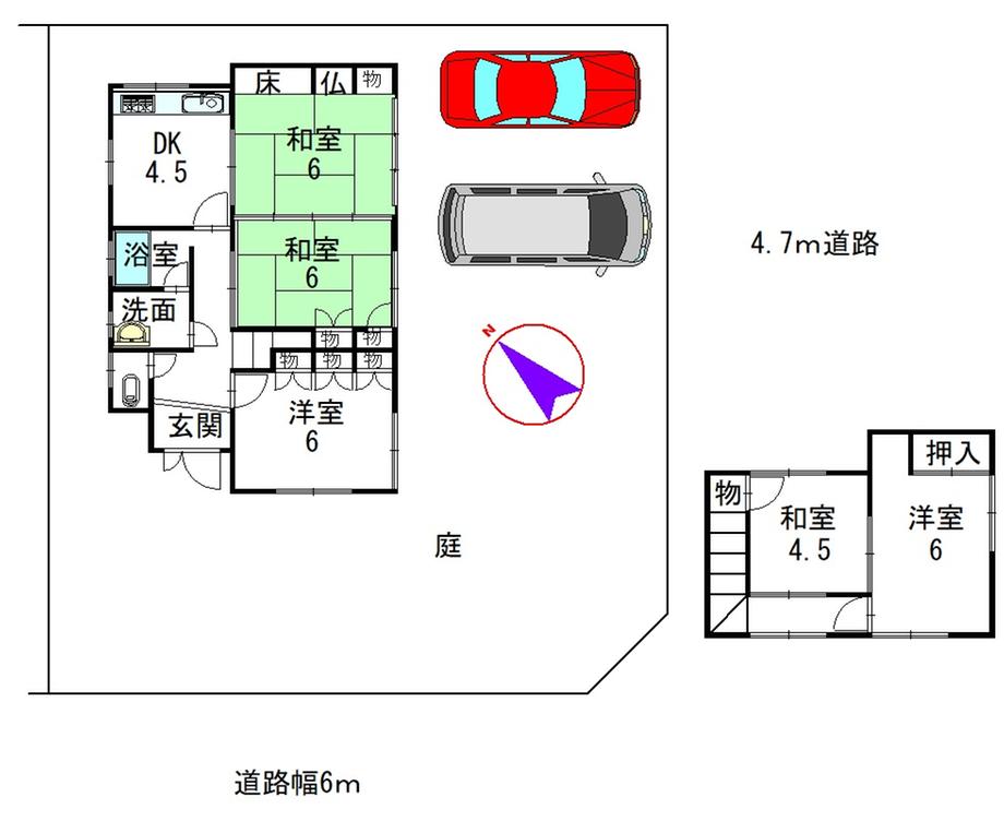 新家（新家駅） 780万円