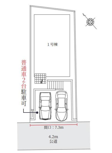 堀上緑町２（津久野駅） 4198万円