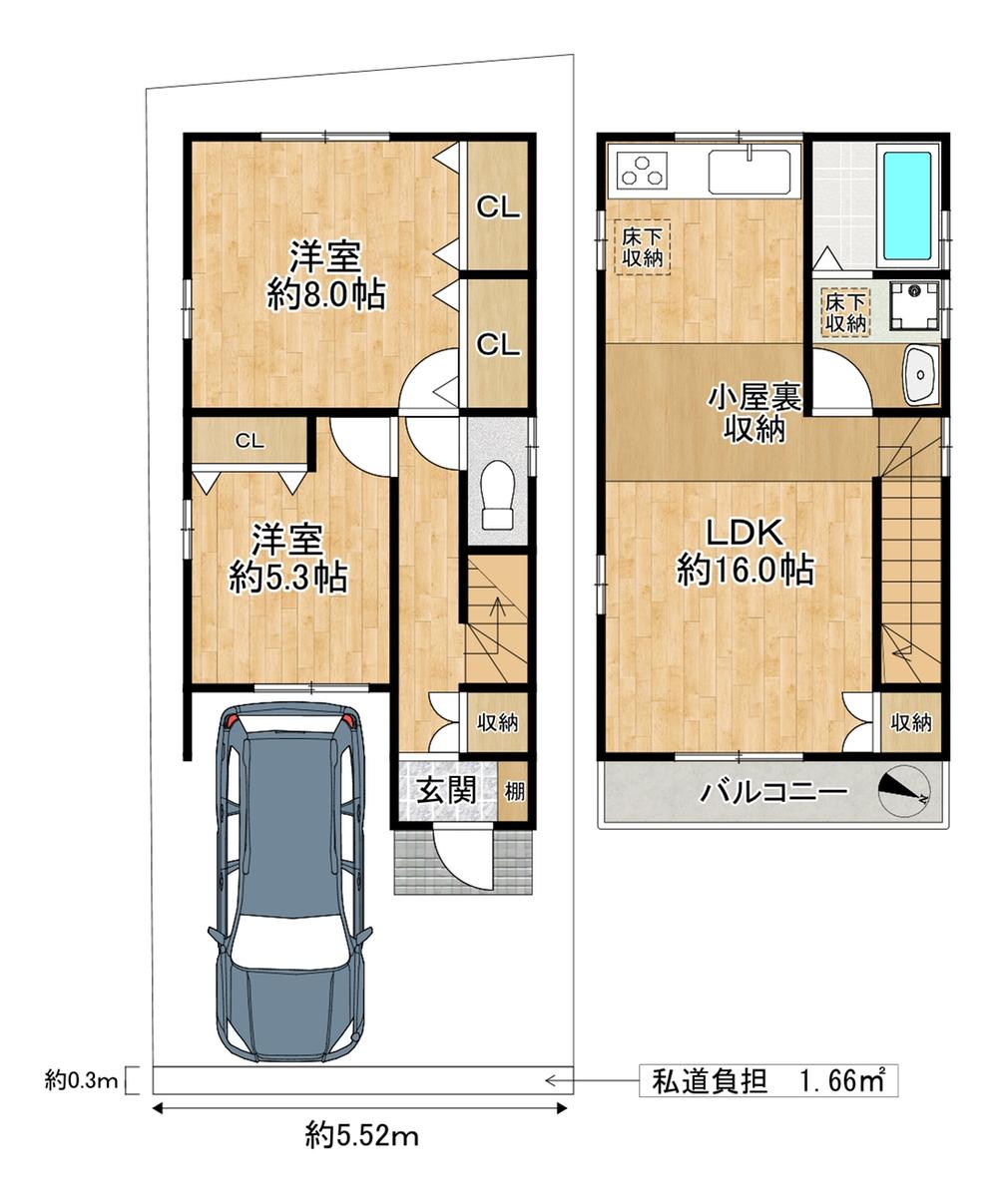 下鴨下川原町（鞍馬口駅） 3480万円