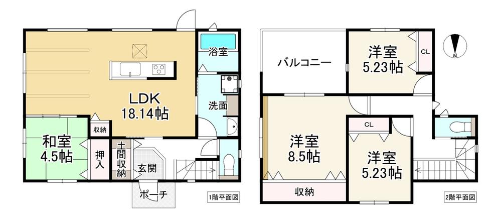 あやの台１（隅田駅） 2798万円