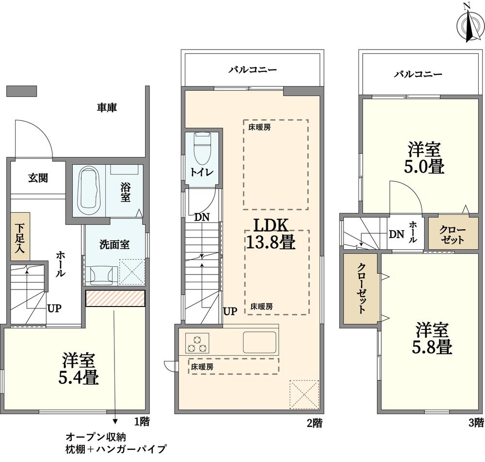 仁川町１（仁川駅） 3199万円