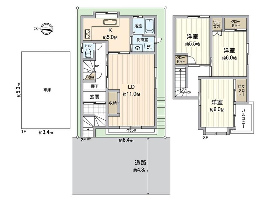 音羽八ノ坪（四宮駅） 1850万円