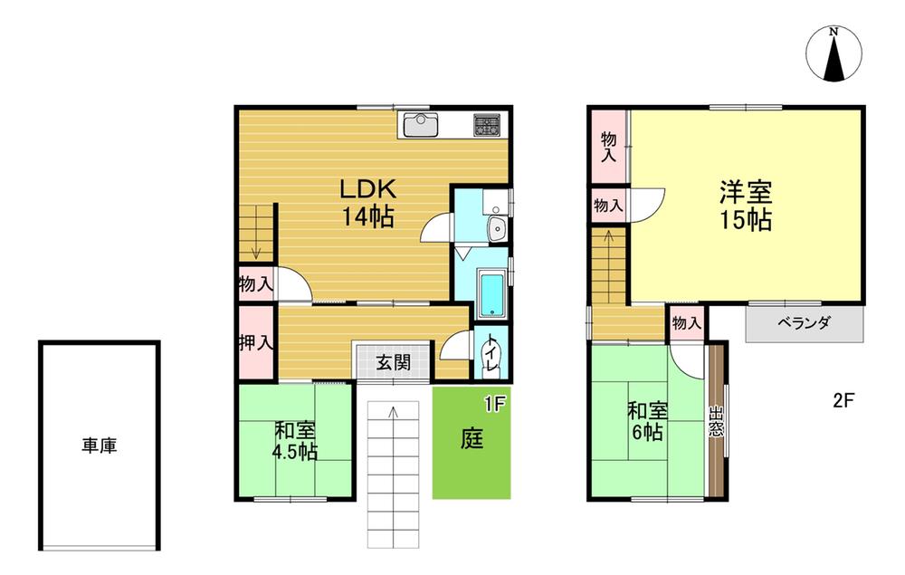 川田山田（東野駅） 990万円