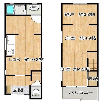 SUUMO】京橋駅(大阪府)の中古住宅・中古一戸建て購入情報