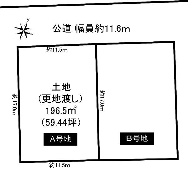 真弓３（学研北生駒駅） 2790万円