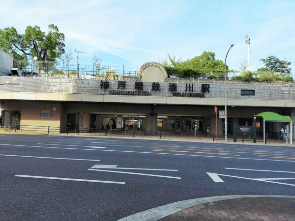 神戸市兵庫区湊川町の家