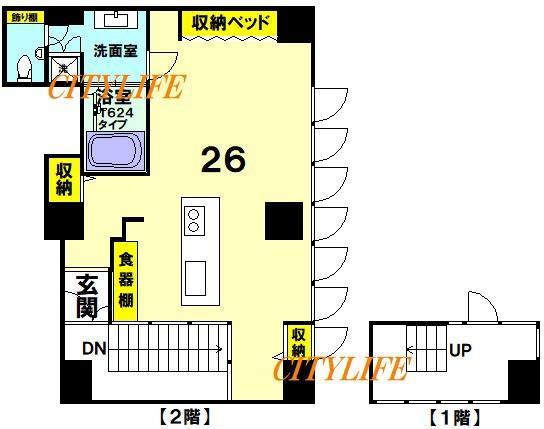 アクシルコート堀川今出川