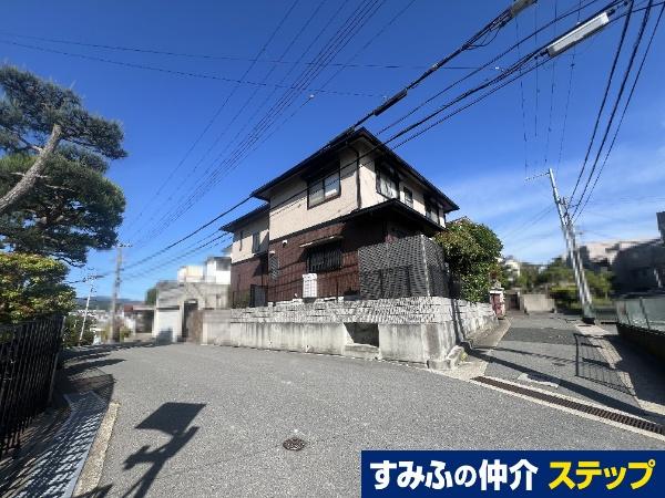 鈴蘭台南町２（鈴蘭台駅） 3950万円