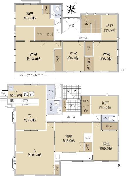 鈴蘭台南町２（鈴蘭台駅） 3950万円