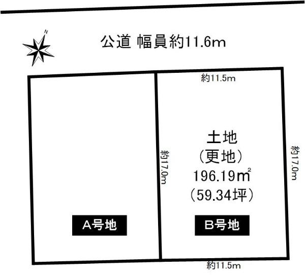 真弓３（学研北生駒駅） 2990万円