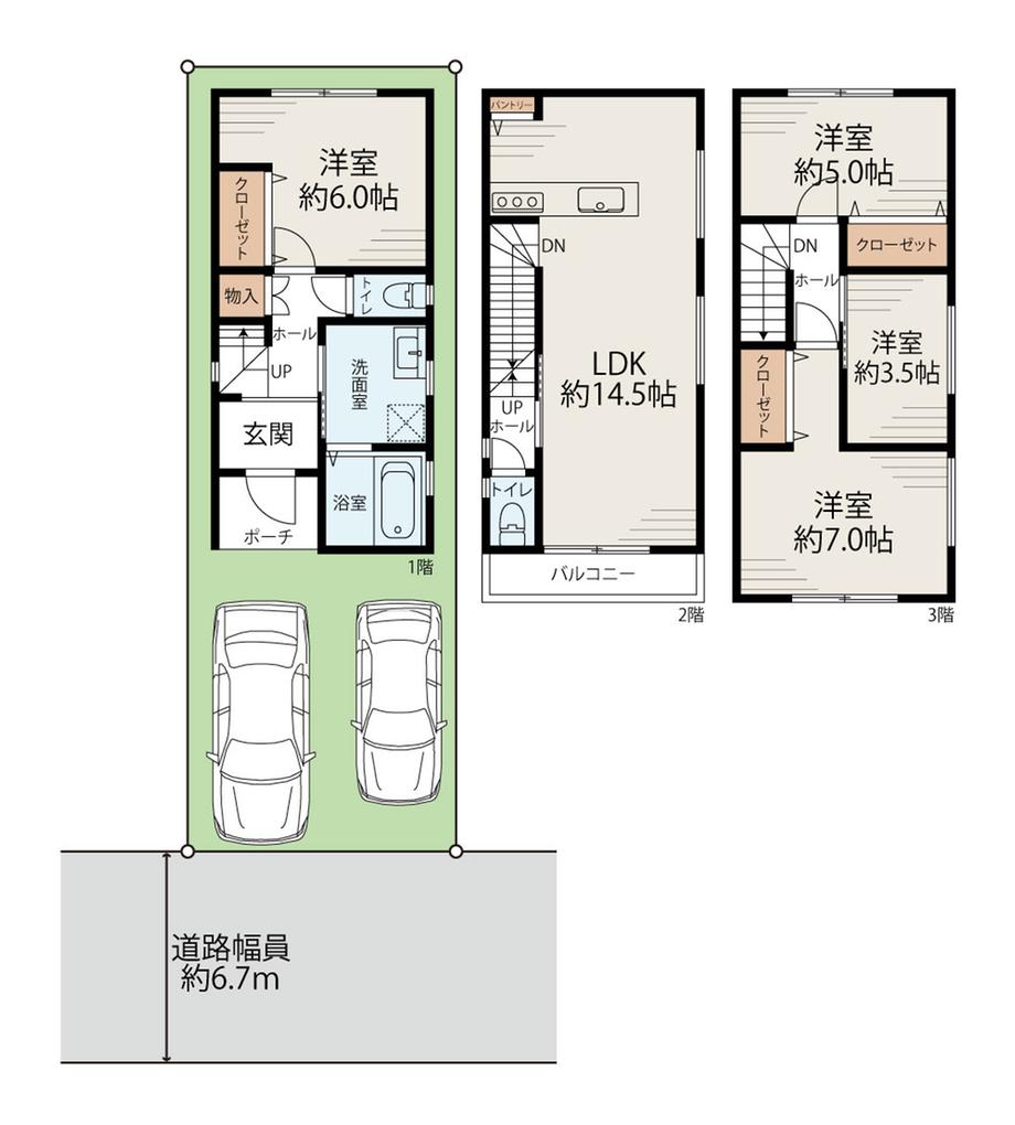 虫取町２（泉大津駅） 2280万円