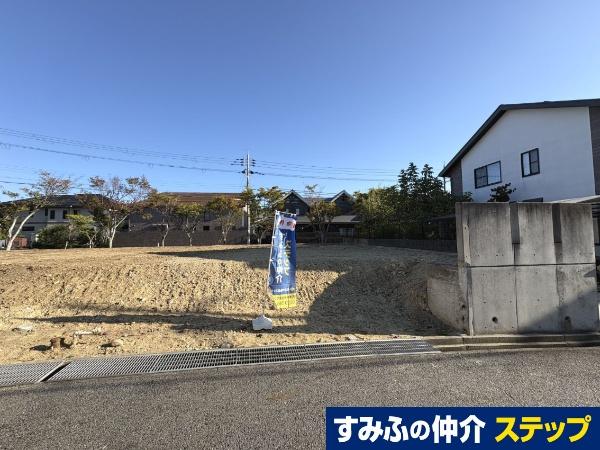 学園東町７（総合運動公園駅） 3680万円