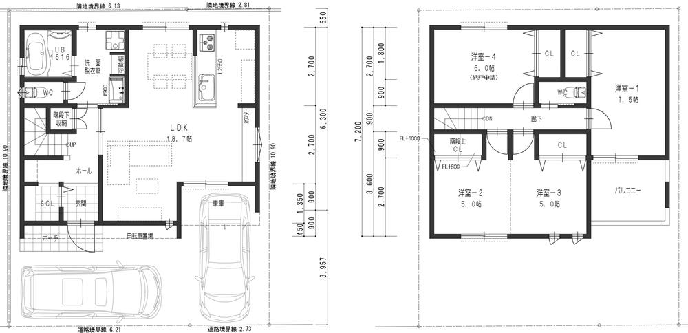 上野口町（大和田駅） 2400万円