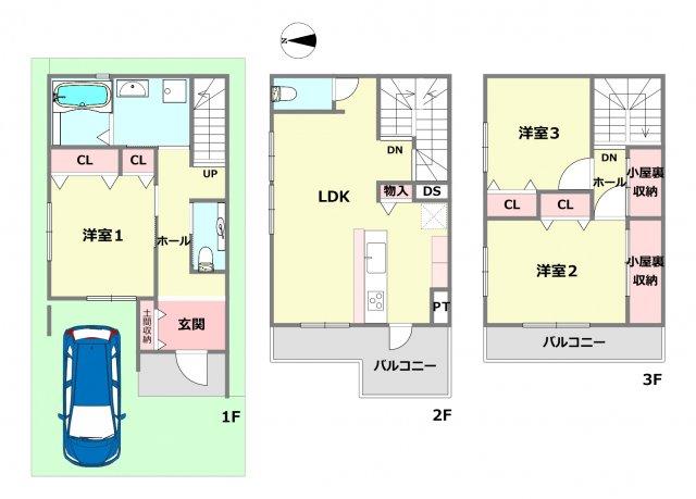 東園田町２（園田駅） 4750万円