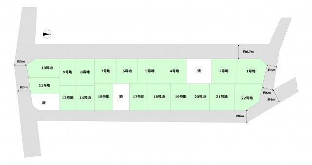 東園田町２（園田駅） 4750万円