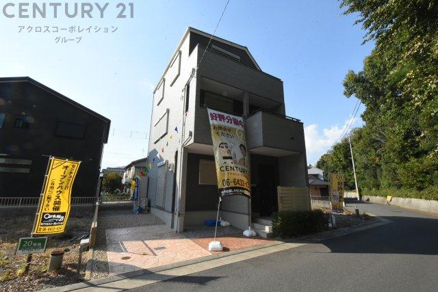 東園田町２（園田駅） 4750万円