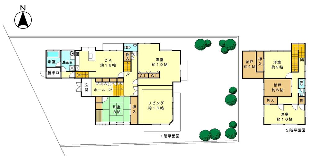 西賀茂今原町 6580万円