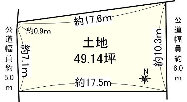 大字三輪（桜井駅） 1280万円