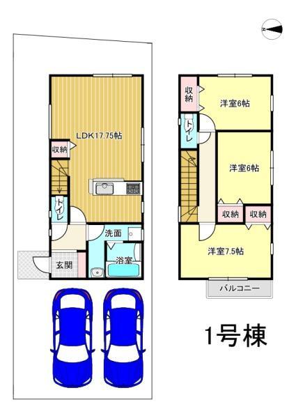 深草願成町（伏見稲荷駅） 4880万円