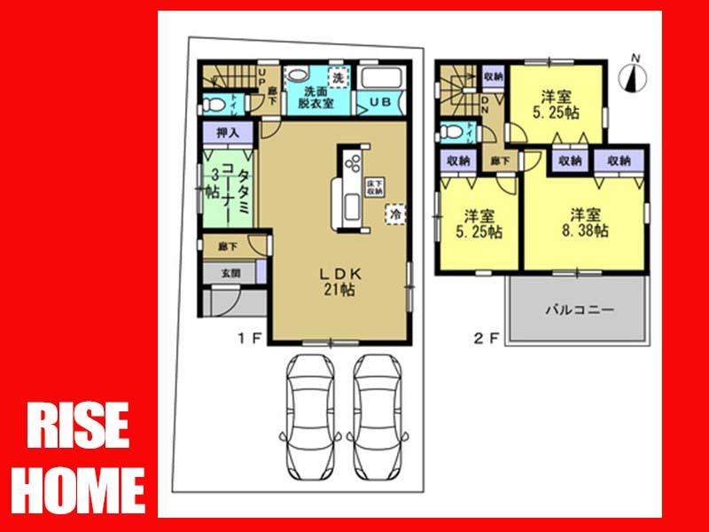 大字菅井小字西ノ辻（木津川台駅） 2980万円・3080万円