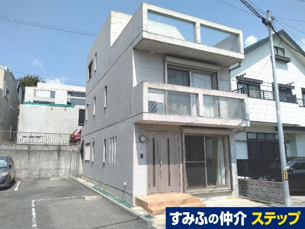 会下山町３（上沢駅） 3380万円