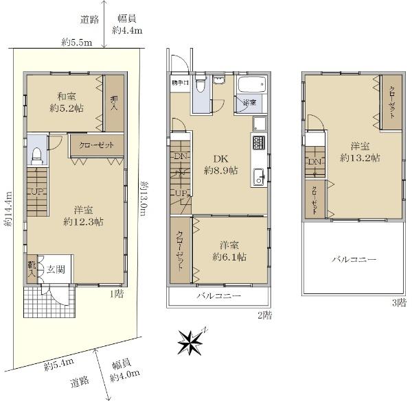 会下山町３（上沢駅） 3380万円