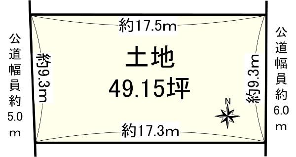 大字三輪（桜井駅） 1350万円