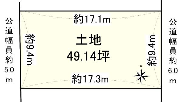 大字三輪（桜井駅） 1350万円