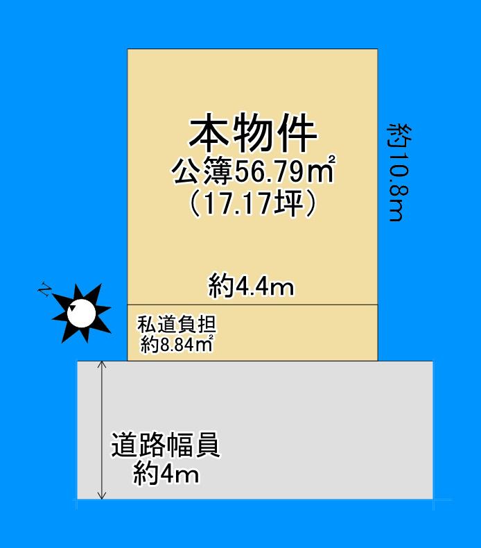 万代５（住吉東駅） 990万円